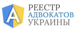 Юрконсул - информационный портал Юрконсул - реестр адвокатов украины